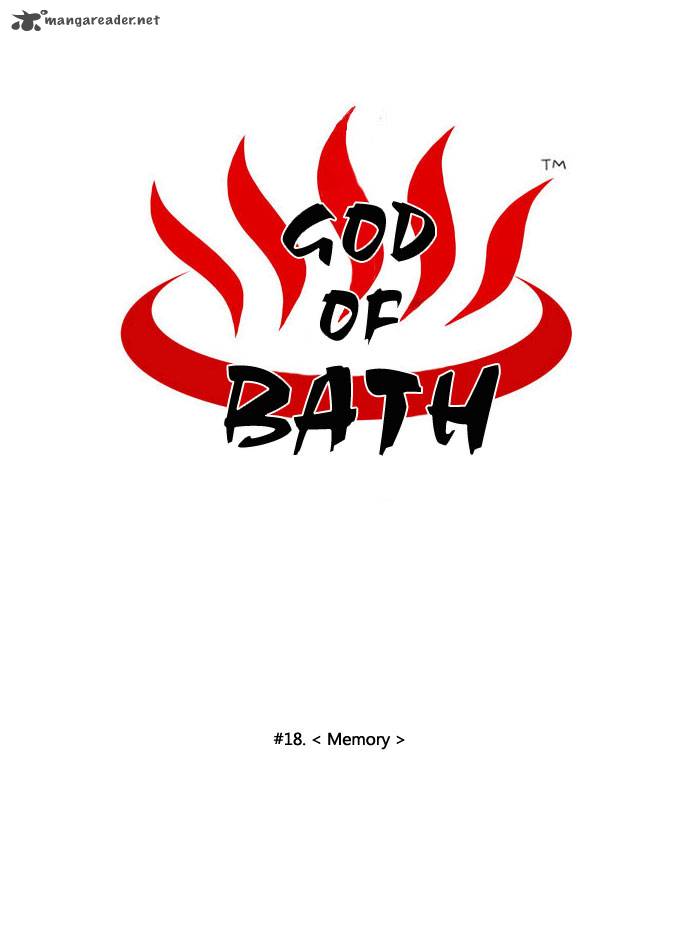 God Of Bath Chapter 18 Page 5