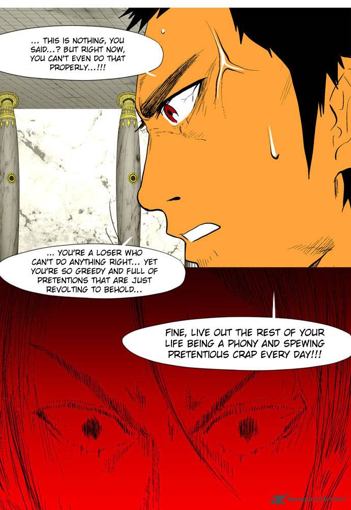 God Of Bath Chapter 19 Page 33