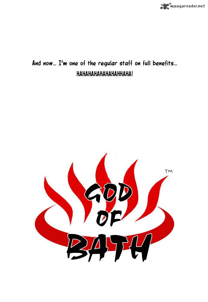 God Of Bath Chapter 19 Page 4