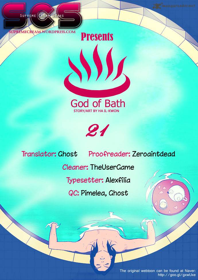 God Of Bath Chapter 21 Page 1