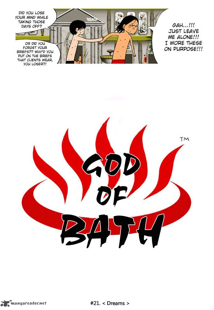 God Of Bath Chapter 21 Page 5