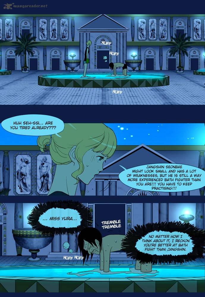 God Of Bath Chapter 22 Page 23