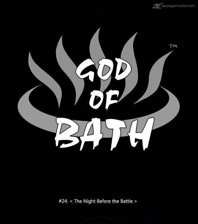 God Of Bath Chapter 24 Page 38