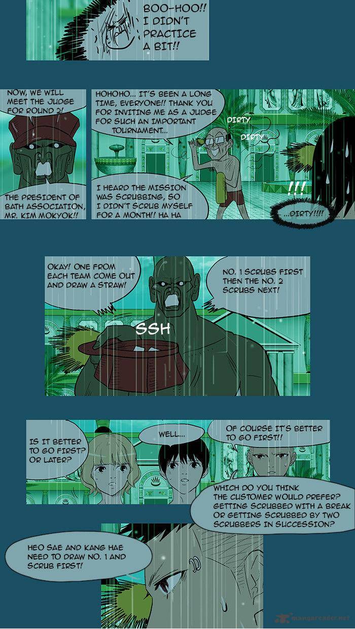 God Of Bath Chapter 25 Page 11