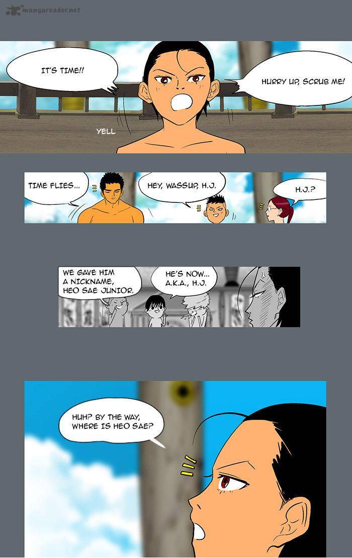 God Of Bath Chapter 30 Page 12