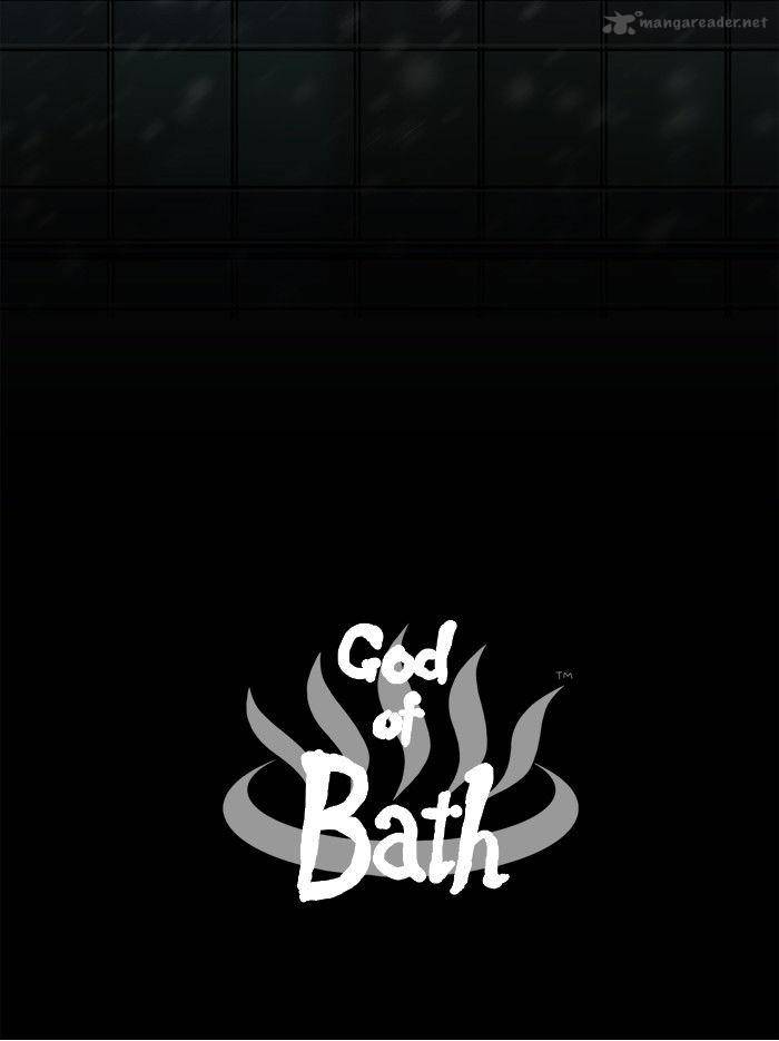 God Of Bath Chapter 30 Page 46