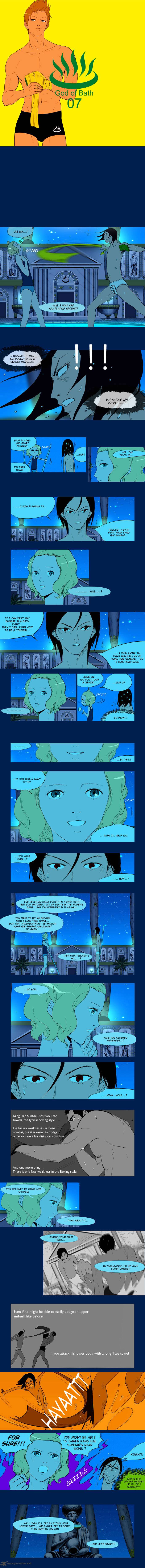 God Of Bath Chapter 7 Page 1