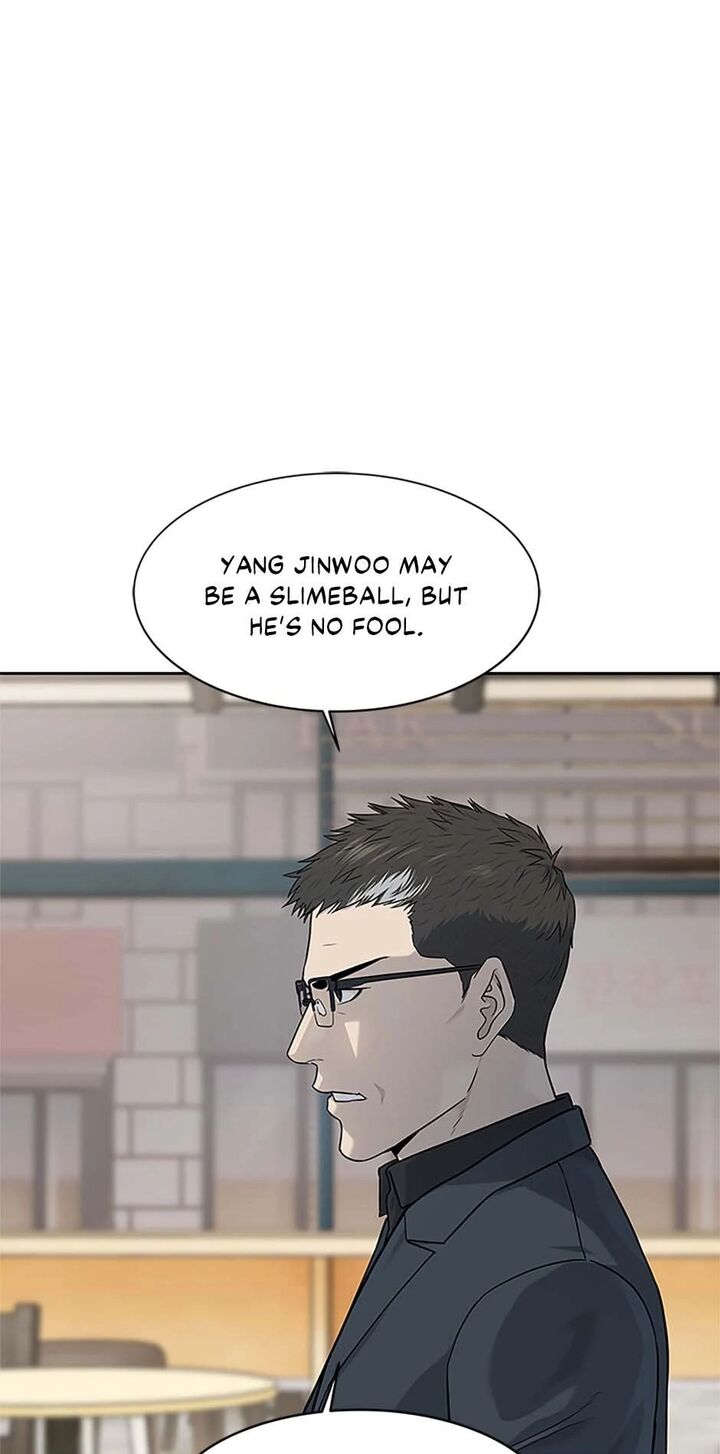 God Of Blackfield Chapter 208 Page 1