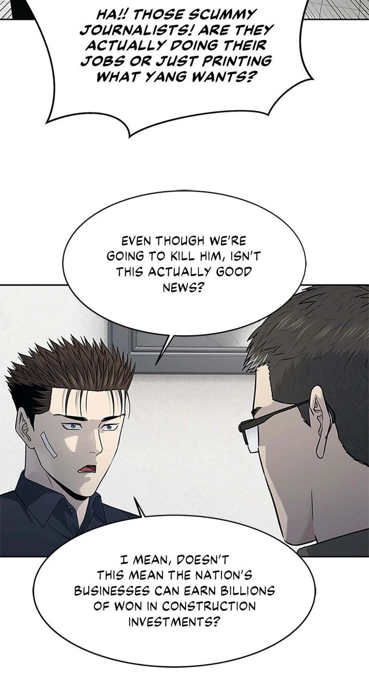 God Of Blackfield Chapter 208 Page 16