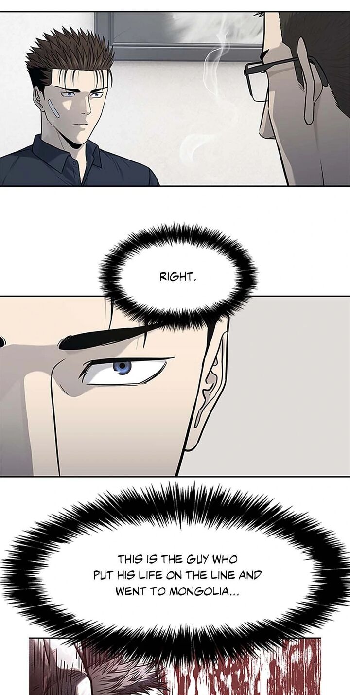 God Of Blackfield Chapter 208 Page 53