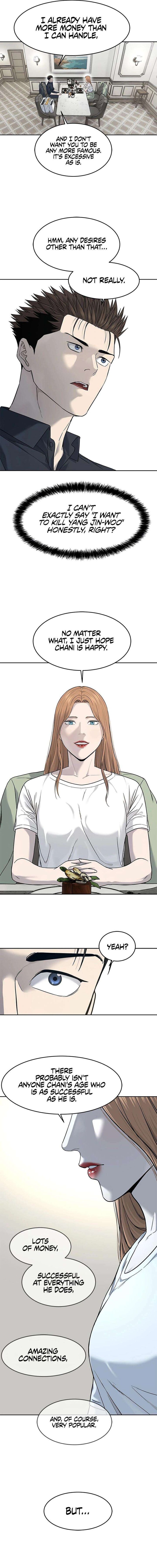 God Of Blackfield Chapter 210 Page 10