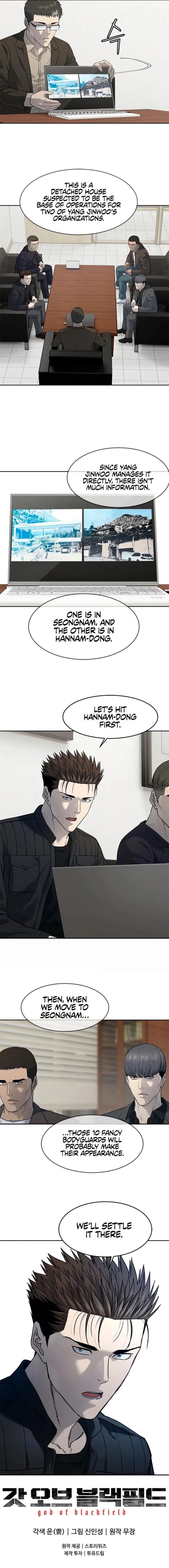 God Of Blackfield Chapter 213 Page 18
