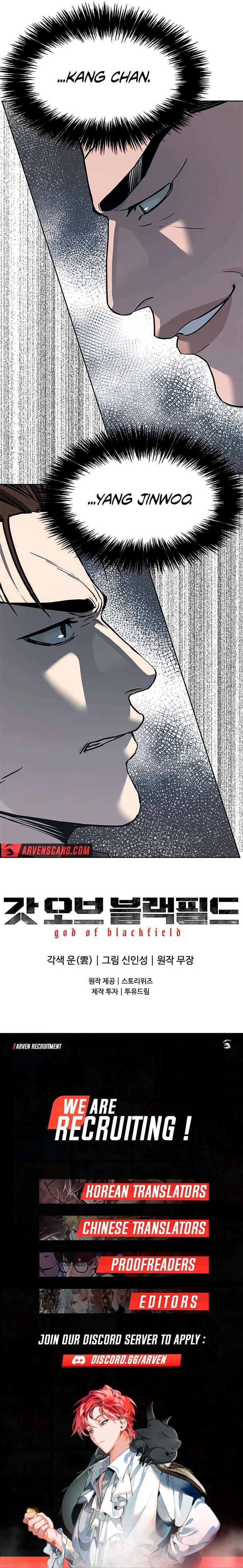 God Of Blackfield Chapter 217 Page 14