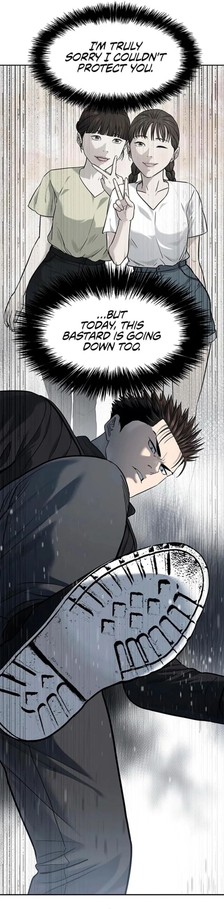 God Of Blackfield Chapter 219 Page 17