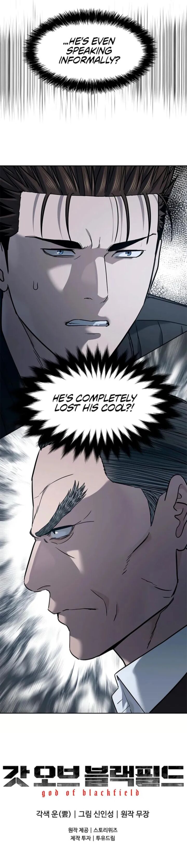 God Of Blackfield Chapter 219 Page 26