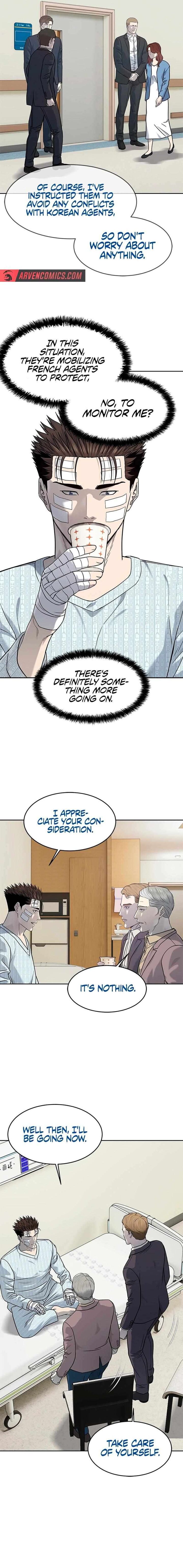 God Of Blackfield Chapter 225 Page 17