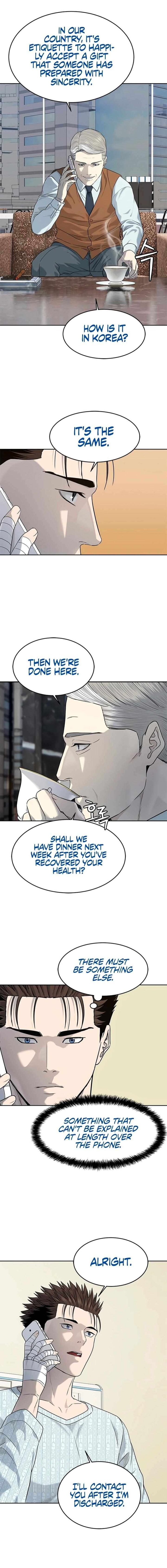 God Of Blackfield Chapter 229 Page 9