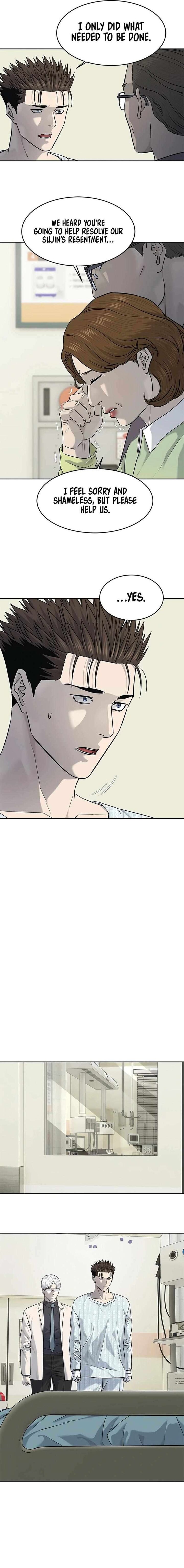 God Of Blackfield Chapter 230 Page 17