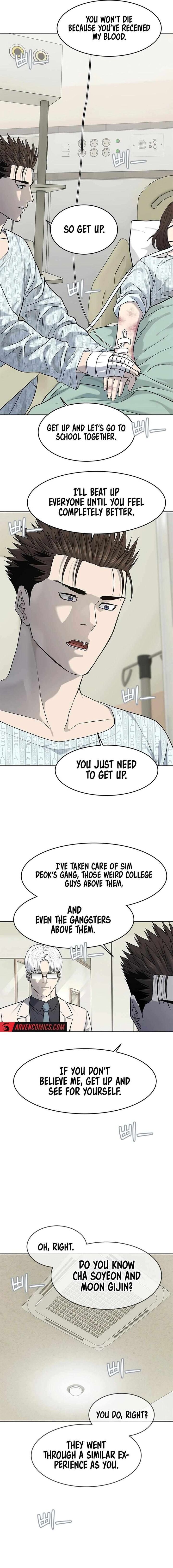 God Of Blackfield Chapter 231 Page 3
