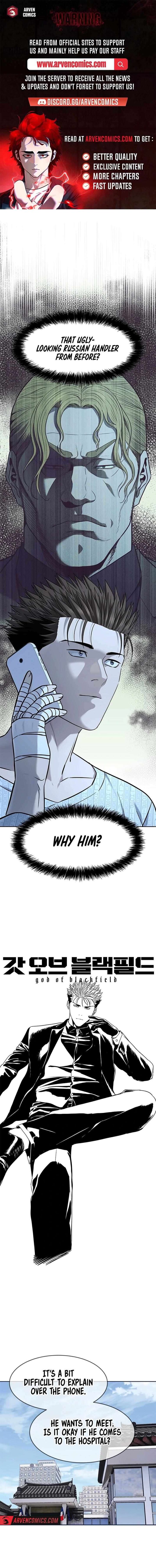 God Of Blackfield Chapter 232 Page 1