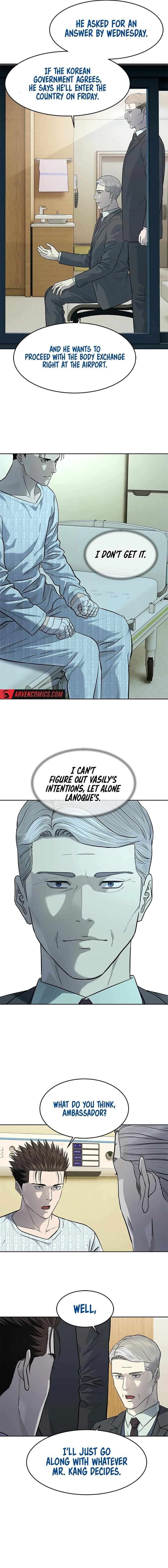 God Of Blackfield Chapter 232 Page 10