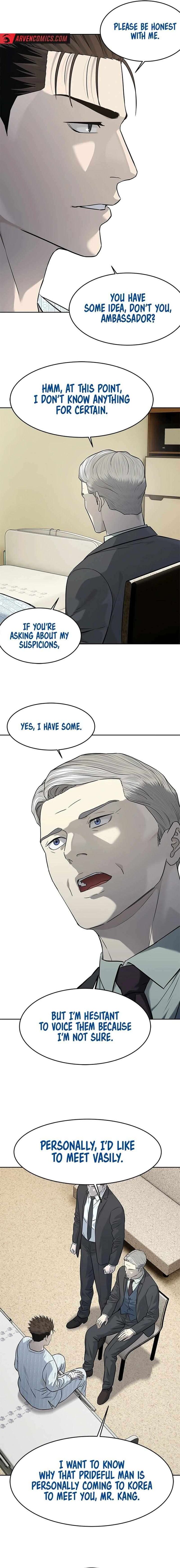 God Of Blackfield Chapter 232 Page 11