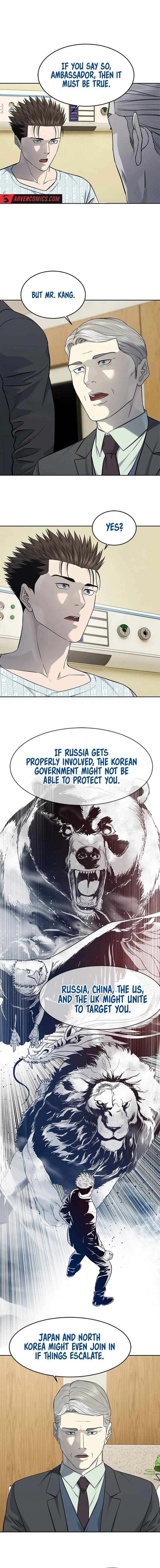 God Of Blackfield Chapter 232 Page 13