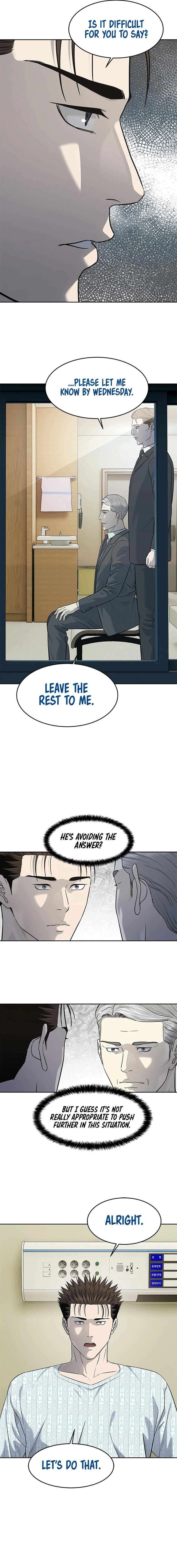 God Of Blackfield Chapter 232 Page 15