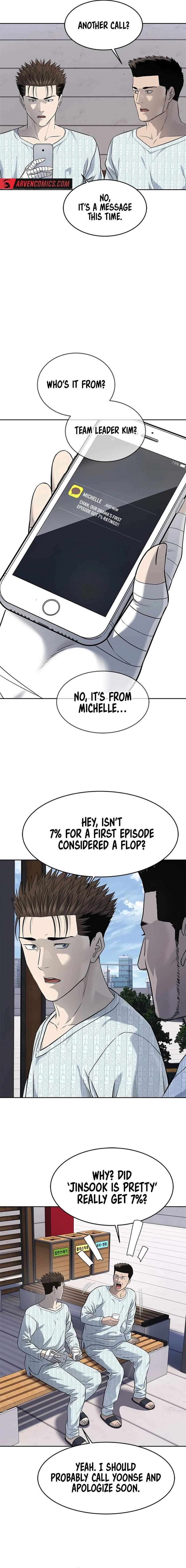 God Of Blackfield Chapter 232 Page 19