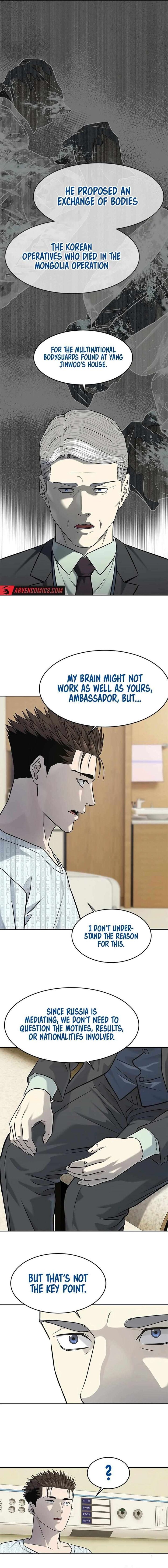 God Of Blackfield Chapter 232 Page 6