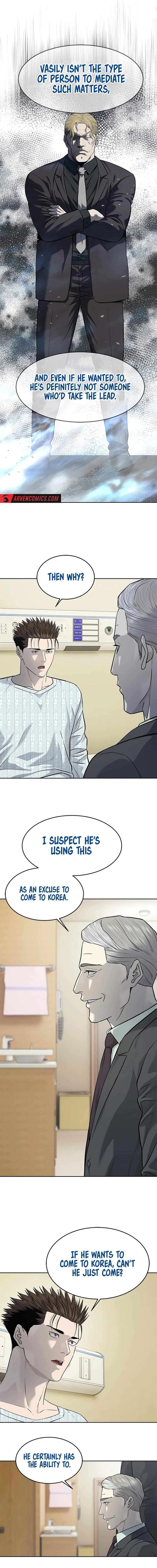 God Of Blackfield Chapter 232 Page 7