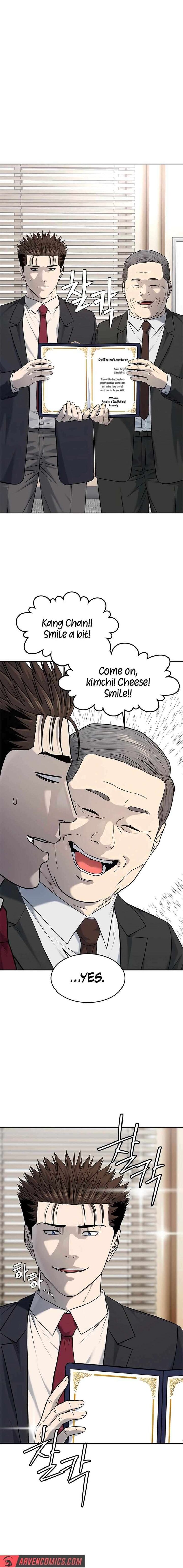 God Of Blackfield Chapter 234 Page 14