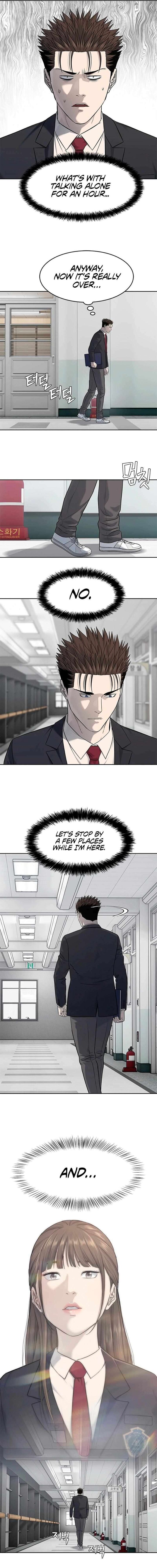 God Of Blackfield Chapter 234 Page 17
