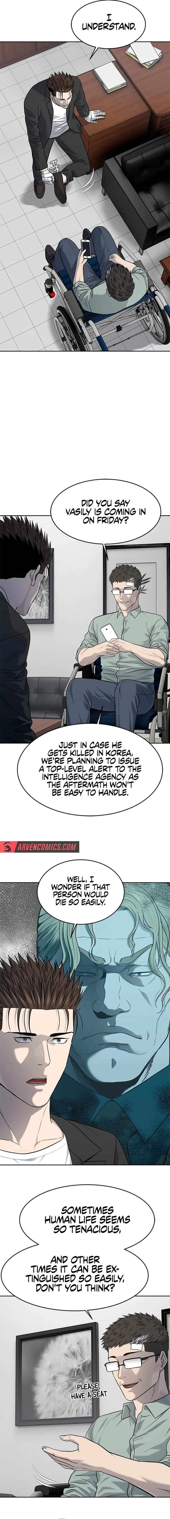 God Of Blackfield Chapter 234 Page 7