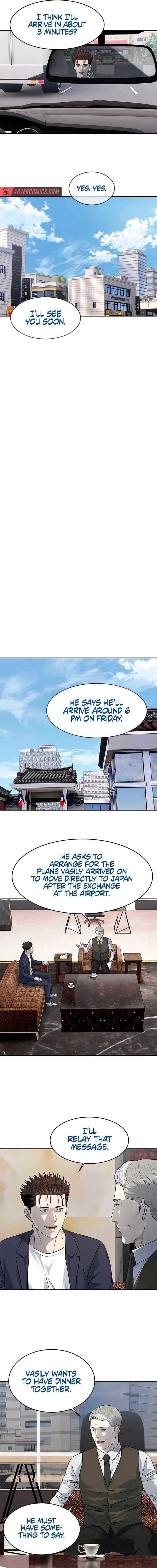 God Of Blackfield Chapter 235 Page 8
