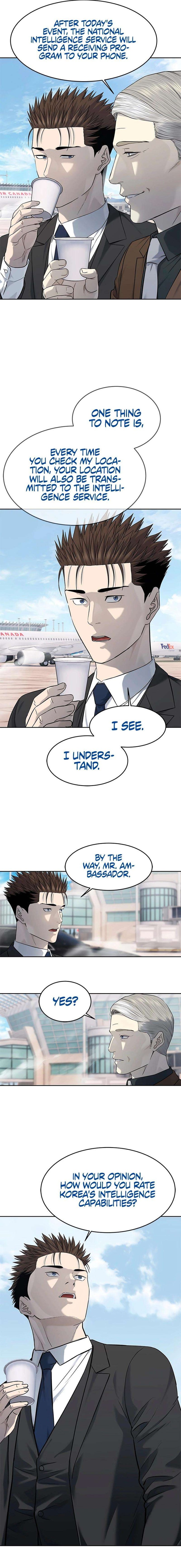 God Of Blackfield Chapter 236 Page 13