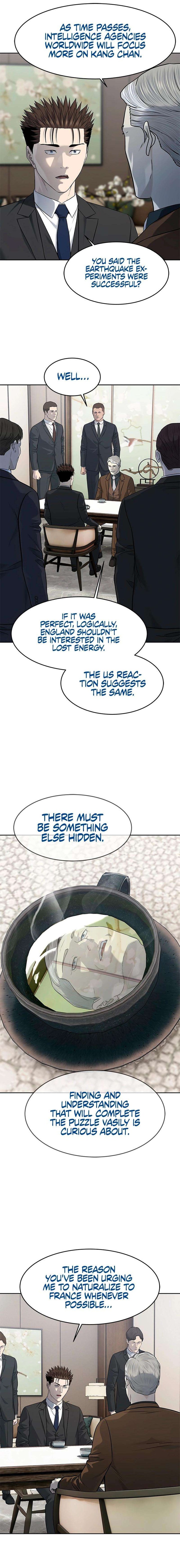 God Of Blackfield Chapter 237 Page 17