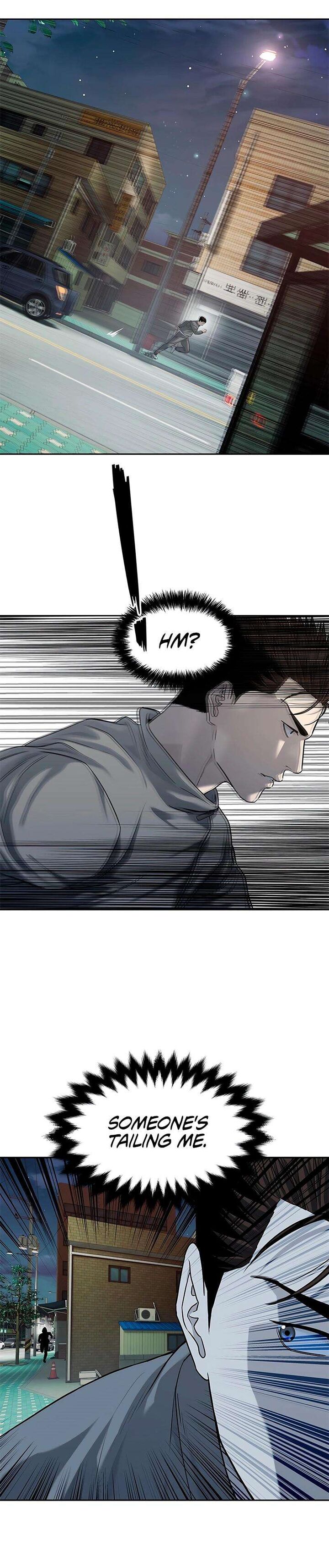 God Of Blackfield Chapter 238 Page 7