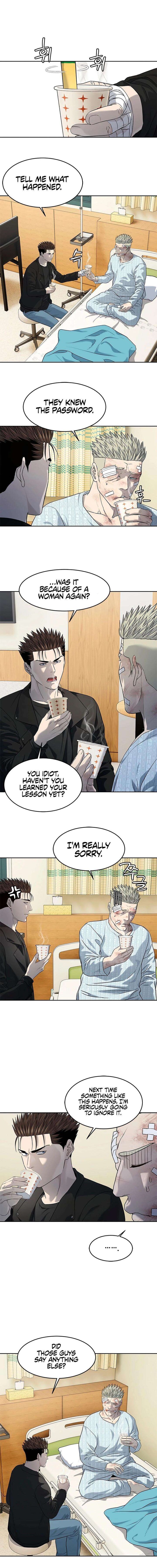God Of Blackfield Chapter 242 Page 7