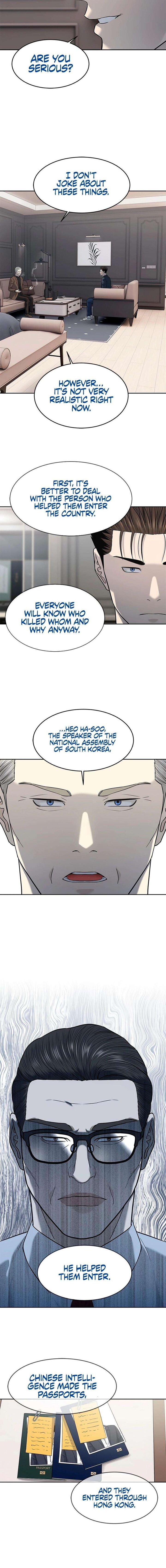 God Of Blackfield Chapter 243 Page 17