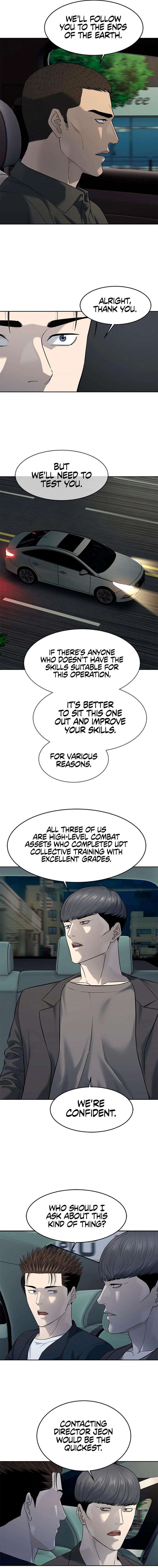 God Of Blackfield Chapter 244 Page 21
