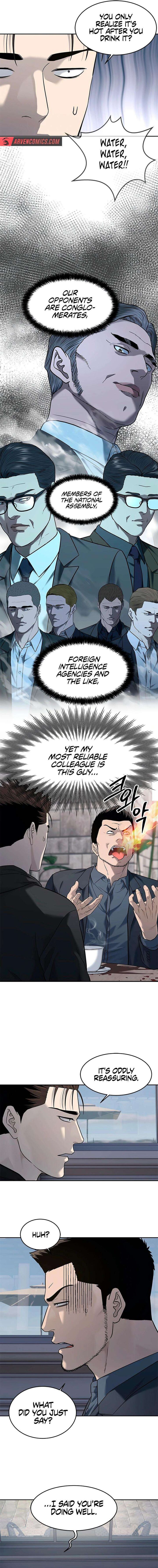 God Of Blackfield Chapter 245 Page 17