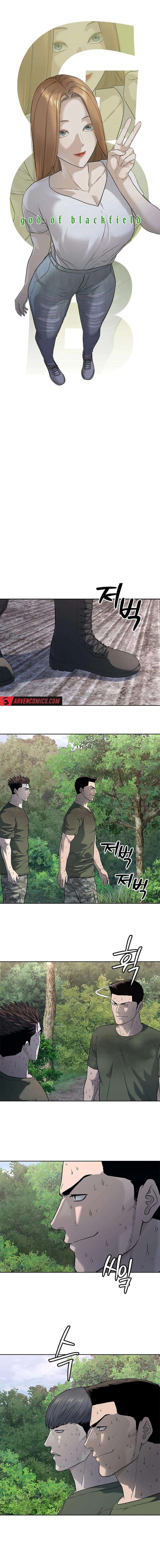 God Of Blackfield Chapter 255 Page 2