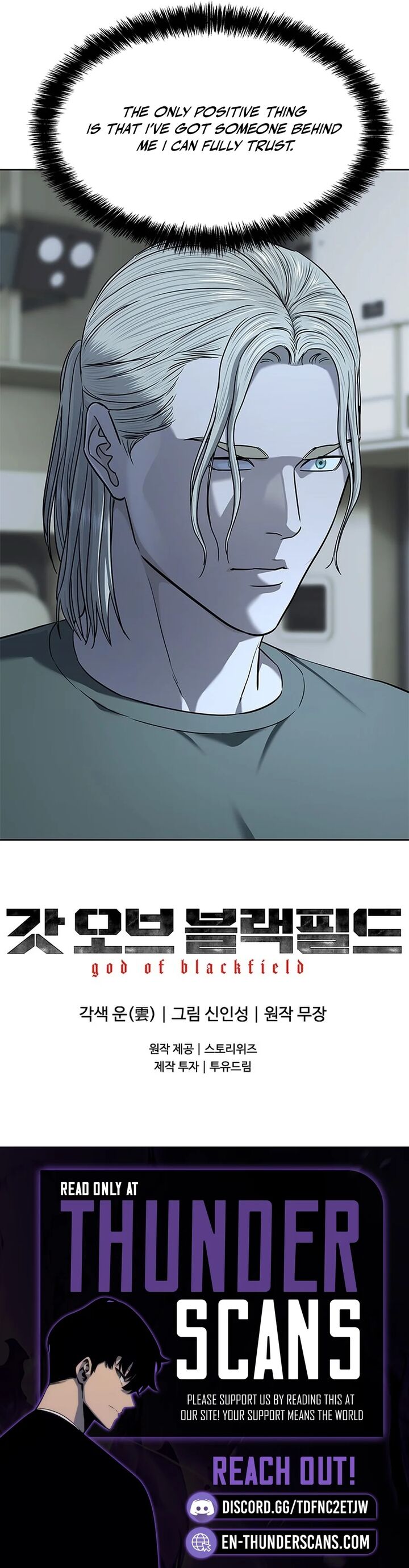 God Of Blackfield Chapter 265 Page 15