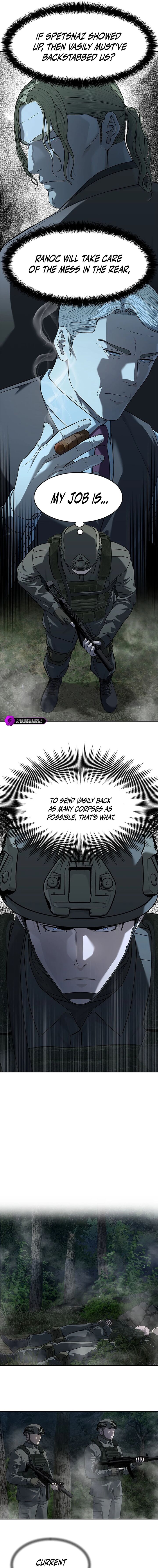 God Of Blackfield Chapter 274 Page 6