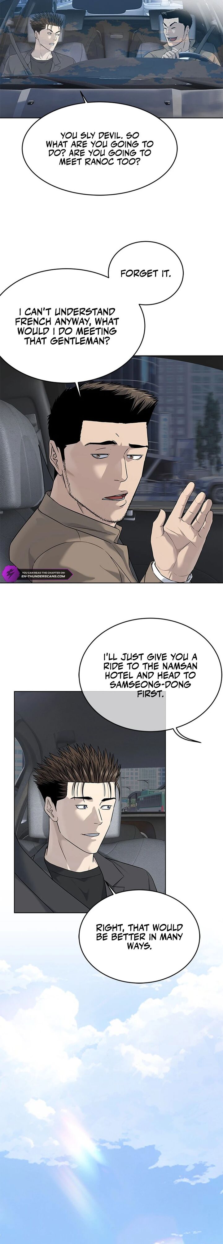 God Of Blackfield Chapter 283 Page 32