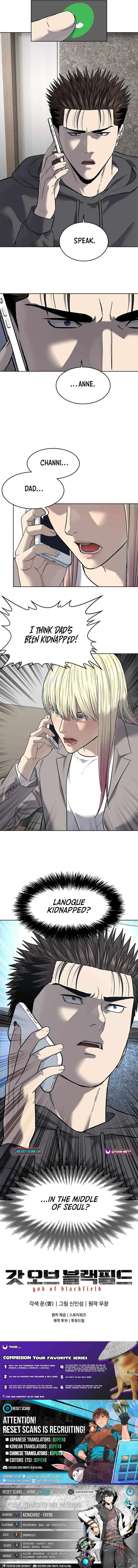 God Of Blackfield Chapter 286 Page 12
