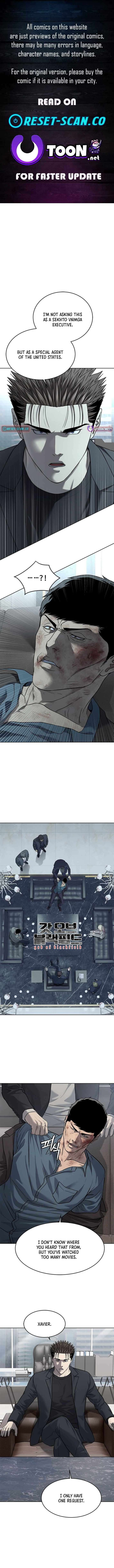 God Of Blackfield Chapter 289 Page 1