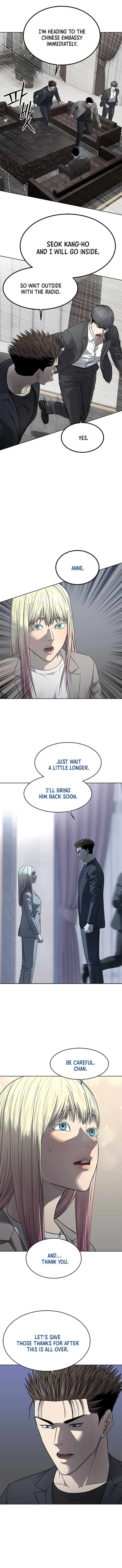 God Of Blackfield Chapter 291 Page 11