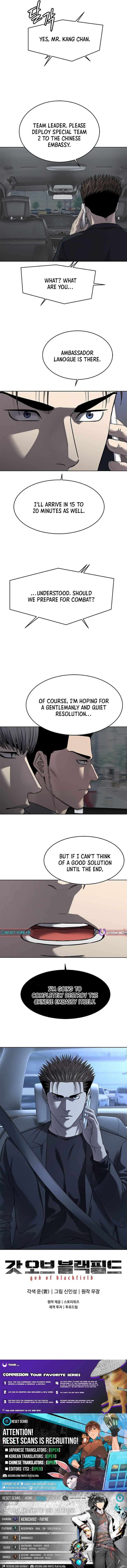 God Of Blackfield Chapter 291 Page 13